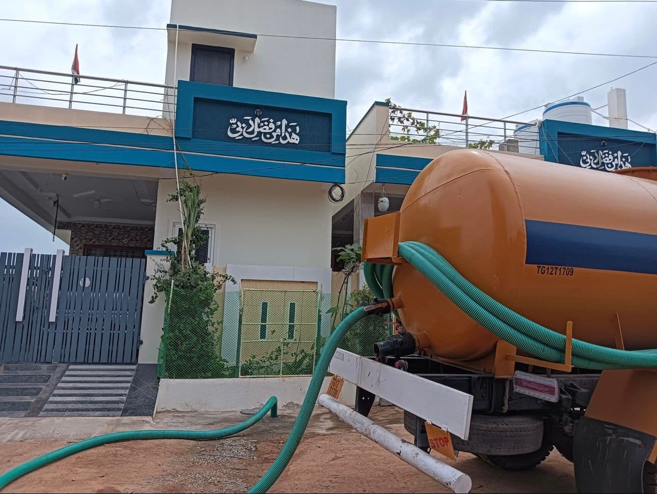 Residential Tank Cleaning Jubilee Hills